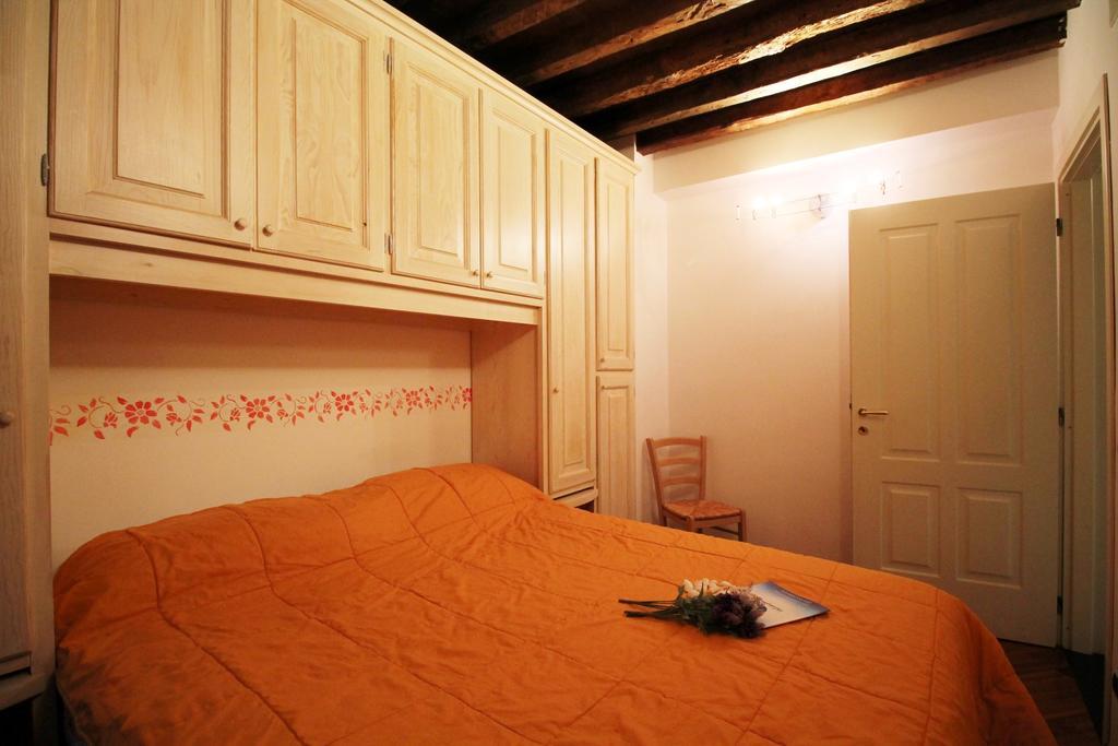 House Zoe Apartment